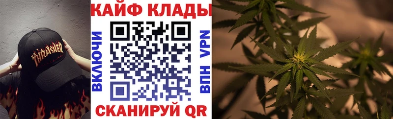 Купить наркотики Хадыженск АМФ  МЕФ  Гашиш  COCAIN 