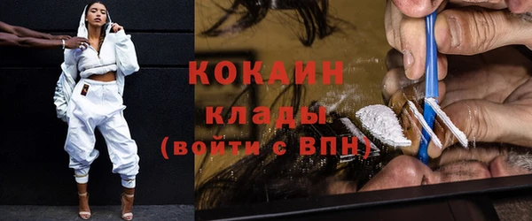 прущие крисы Лагань