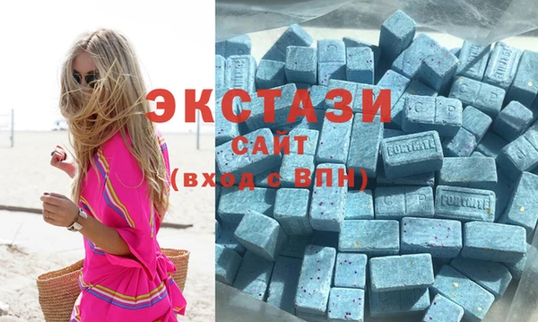 прущие крисы Лагань