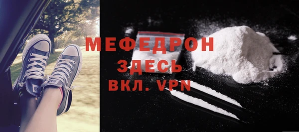 скорость Лабытнанги