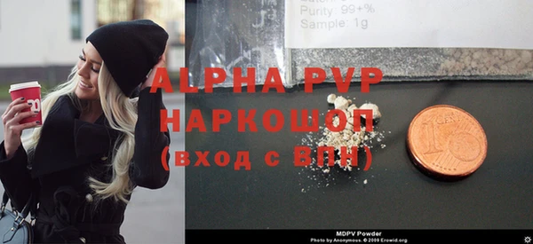 прущая мука Ладушкин