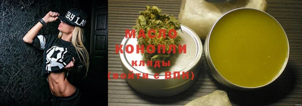 прущие крисы Лагань