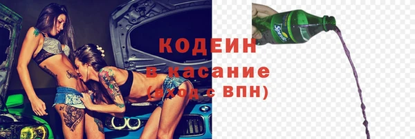 прущая мука Ладушкин