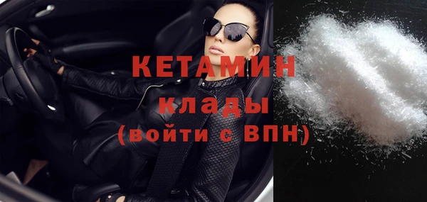 скорость Лабытнанги