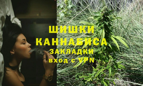 скорость Лабытнанги
