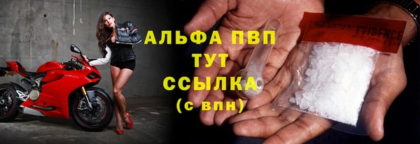прущие крисы Лагань