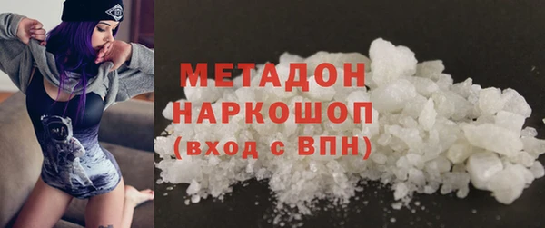скорость Лабытнанги