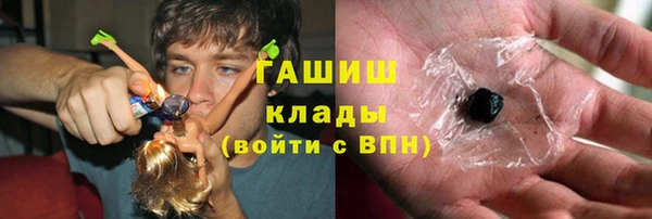 скорость Лабытнанги