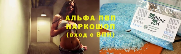 кокс Тобольск
