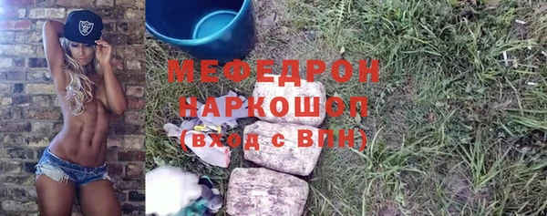 прущие крисы Лагань