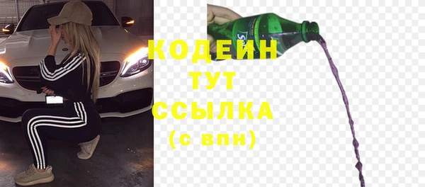 скорость Лабытнанги