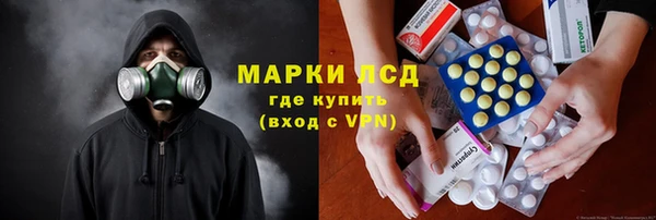 прущая мука Ладушкин