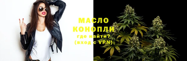 скорость Лабытнанги