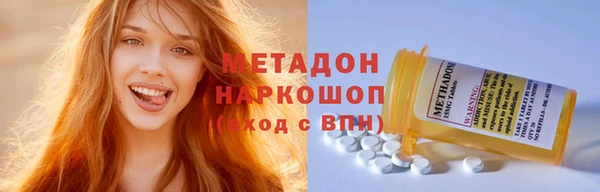 прущие крисы Лагань