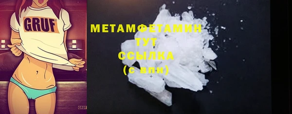 прущая мука Ладушкин