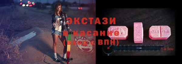 прущая мука Ладушкин