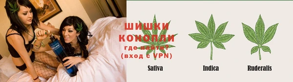 прущая мука Ладушкин