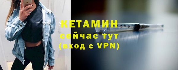 скорость Лабытнанги