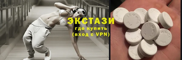 скорость Лабытнанги