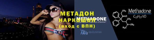 скорость Лабытнанги
