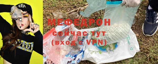 прущая мука Ладушкин
