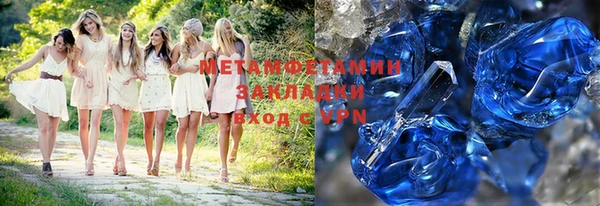 прущие крисы Лагань