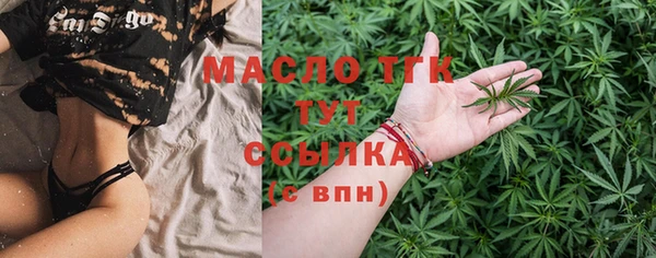 прущие крисы Лагань