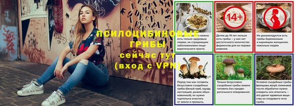 прущие крисы Лагань