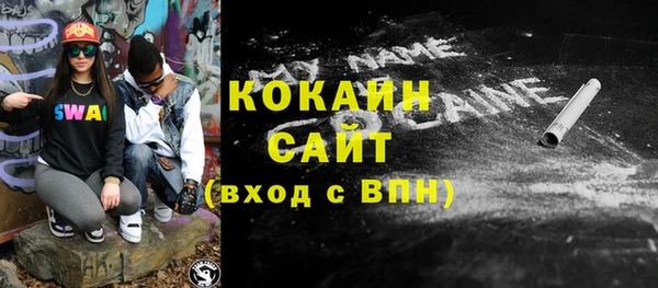 прущая мука Ладушкин