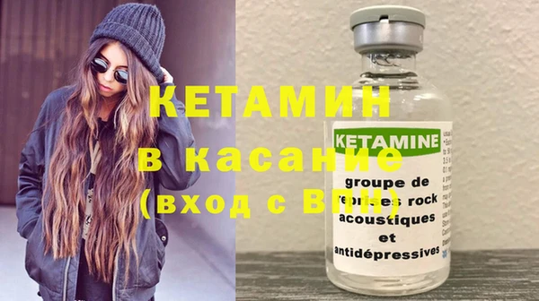 прущие крисы Лагань