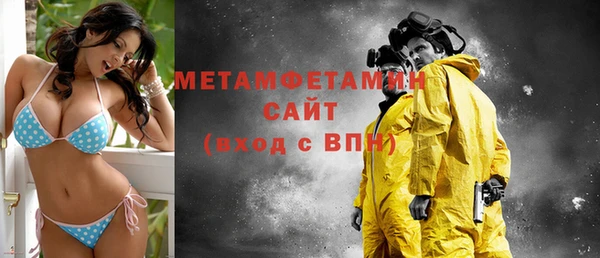 прущие крисы Лагань