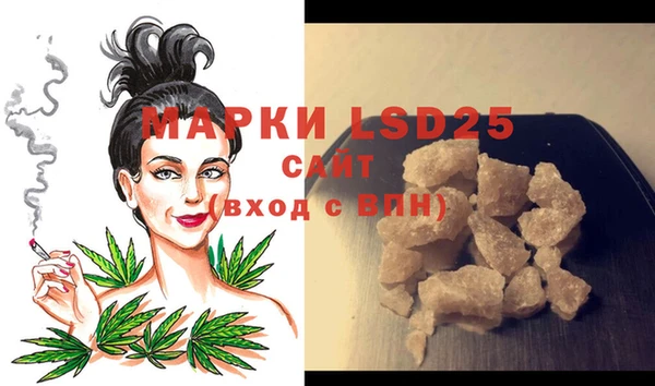 скорость Лабытнанги