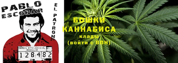 марихуана Надым