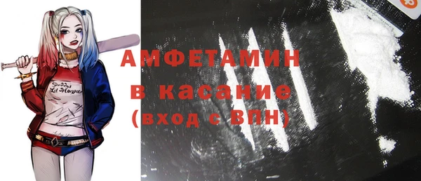прущие крисы Лагань