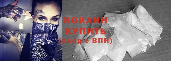 скорость Лабытнанги