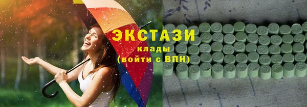 скорость Лабытнанги