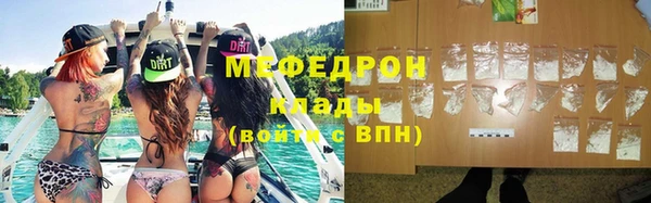 прущая мука Ладушкин