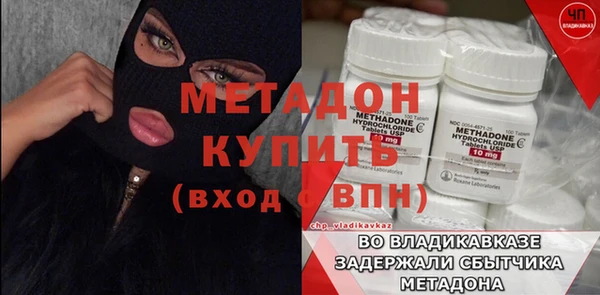 прущие крисы Лагань